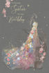 Picture of SISTER BIRTHDAY CARD